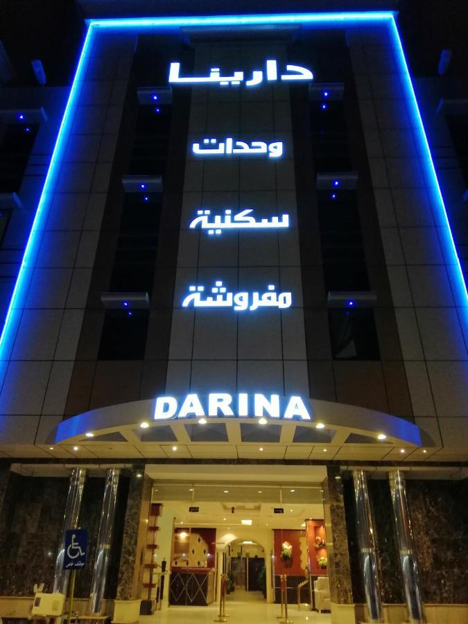 Darina Serviced Apartments Riyadh Ngoại thất bức ảnh